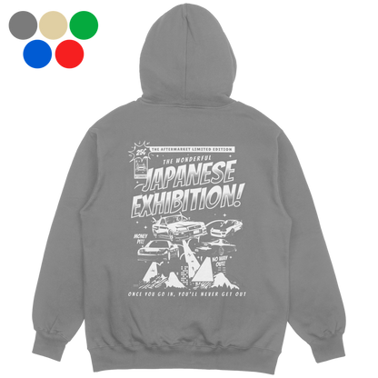 Japanese Exhibition Hoodie