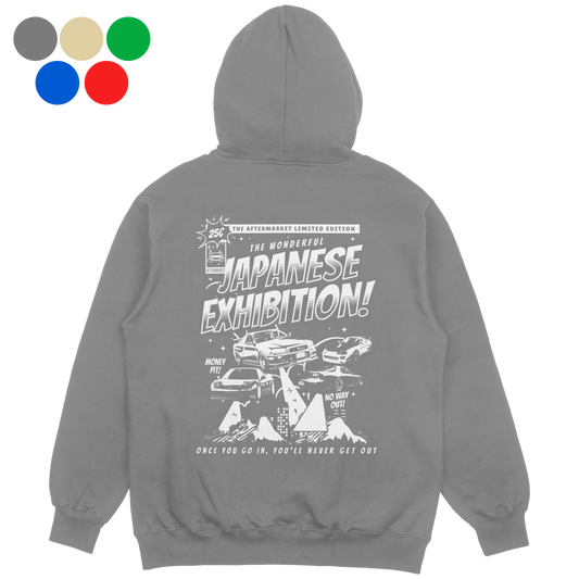Japanese Exhibition Hoodie