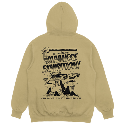 Japanese Exhibition Hoodie