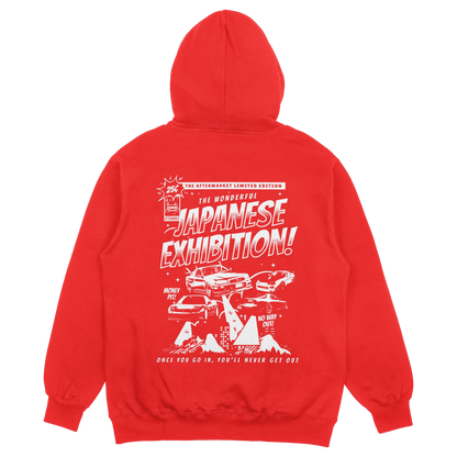 Japanese Exhibition Hoodie