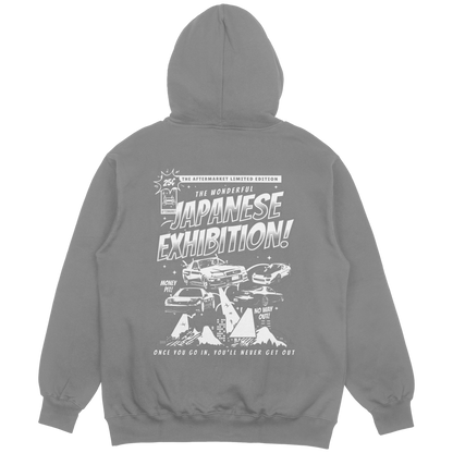 Japanese Exhibition Hoodie