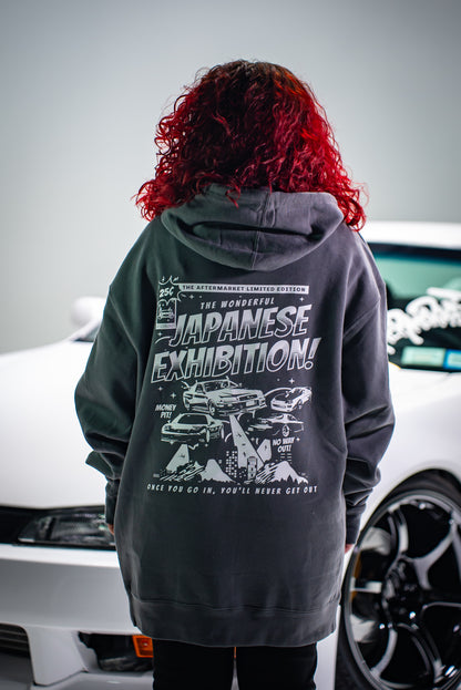 Japanese Exhibition Hoodie